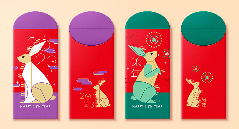 创意几何兔年春节红包设计图片下载