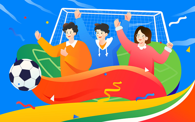 世界杯比赛看球赛加油专业体育运动训练插画下载