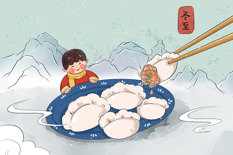 冬天冬至节气可爱人物饺子场景图片下载