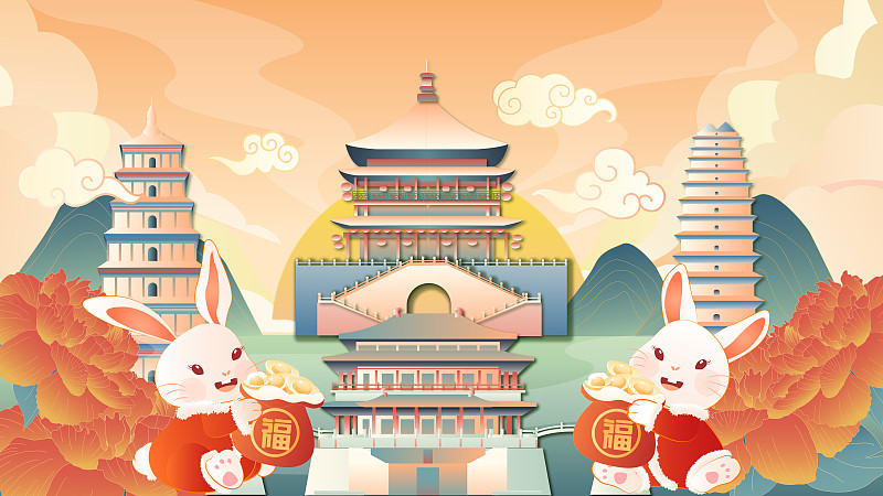 兔年春节西安城市建筑矢量横版插画下载
