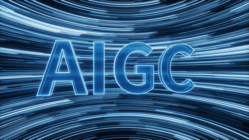 AIGC与流动线条背景3D渲染图片下载