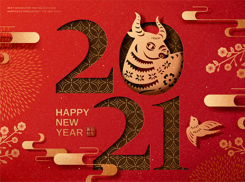中国新年庆祝卡片图片素材