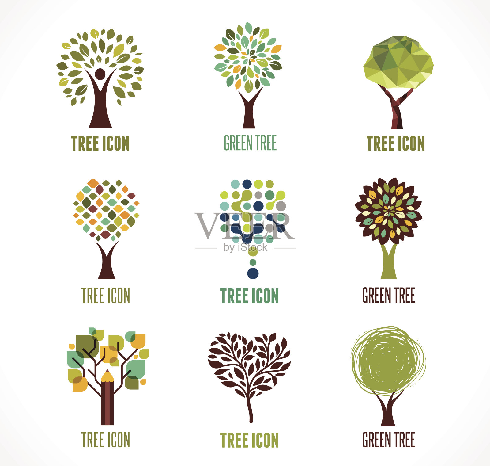 收集绿色树的标志和图标图标素材