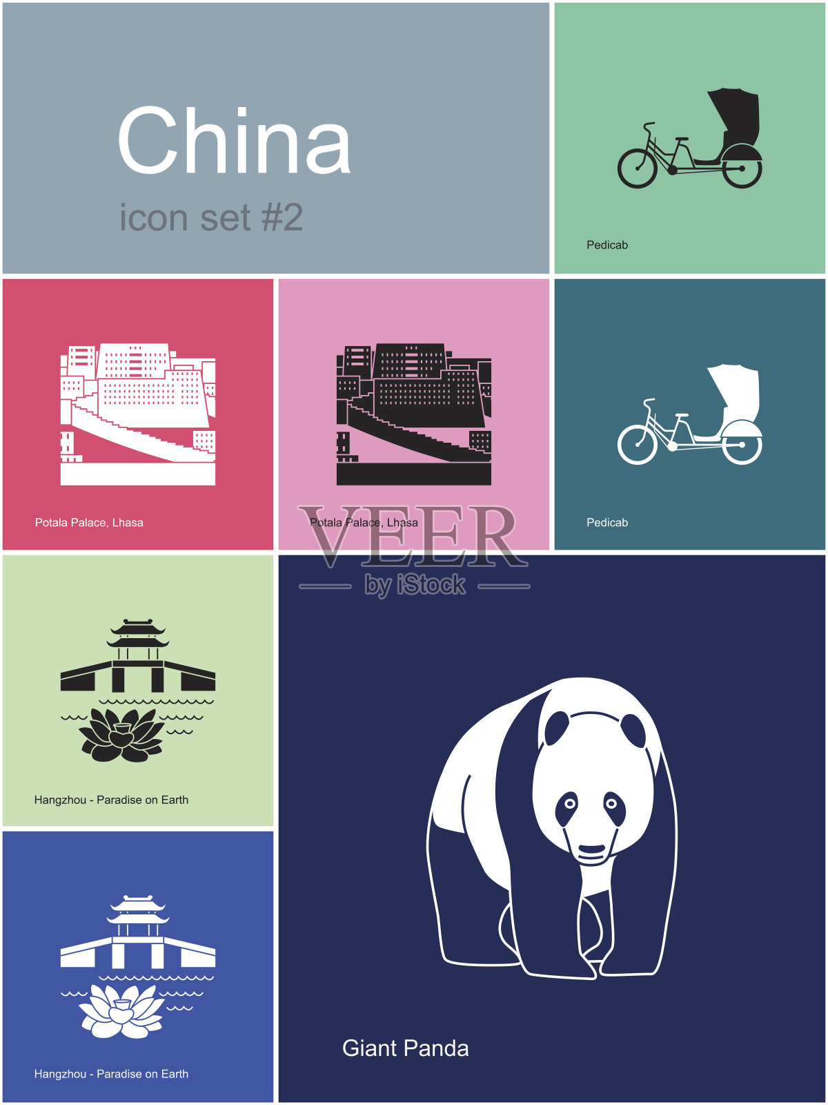 中国的图标插画图片素材