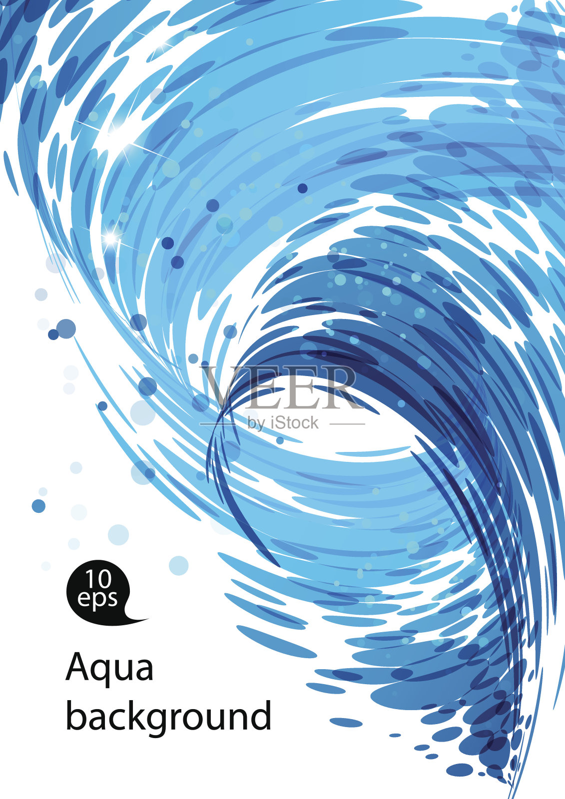 流水，抽象的蓝色背景插画图片素材