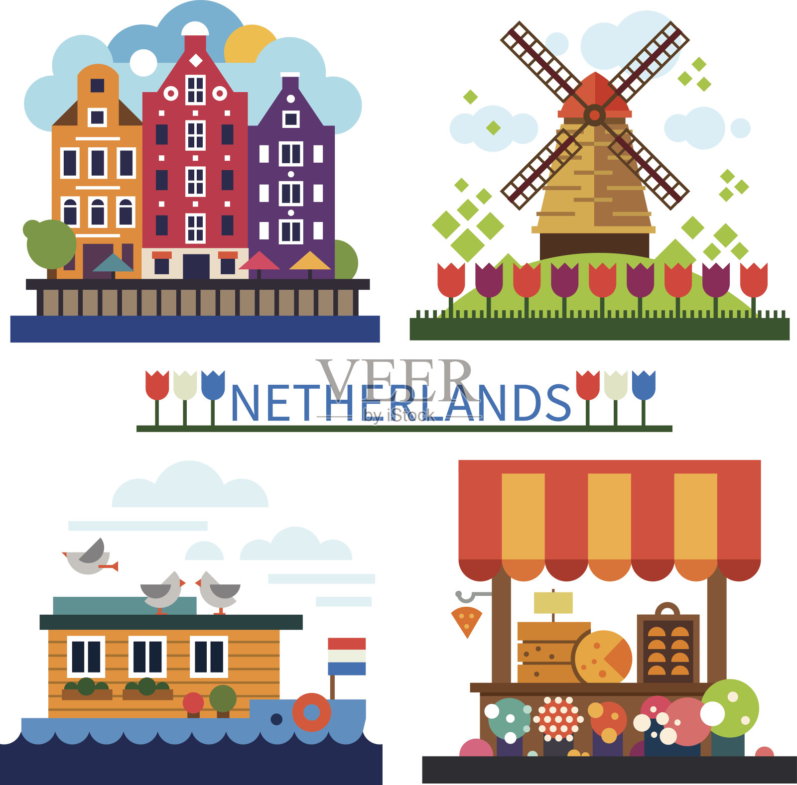 欢迎来到荷兰插画图片素材