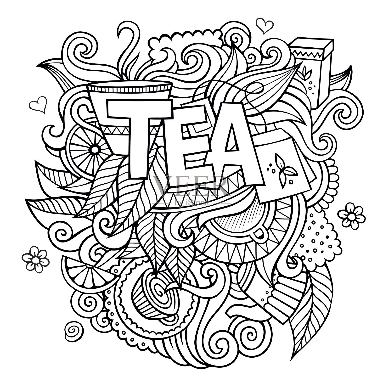 茶水手写体和涂鸦元素背景设计元素图片