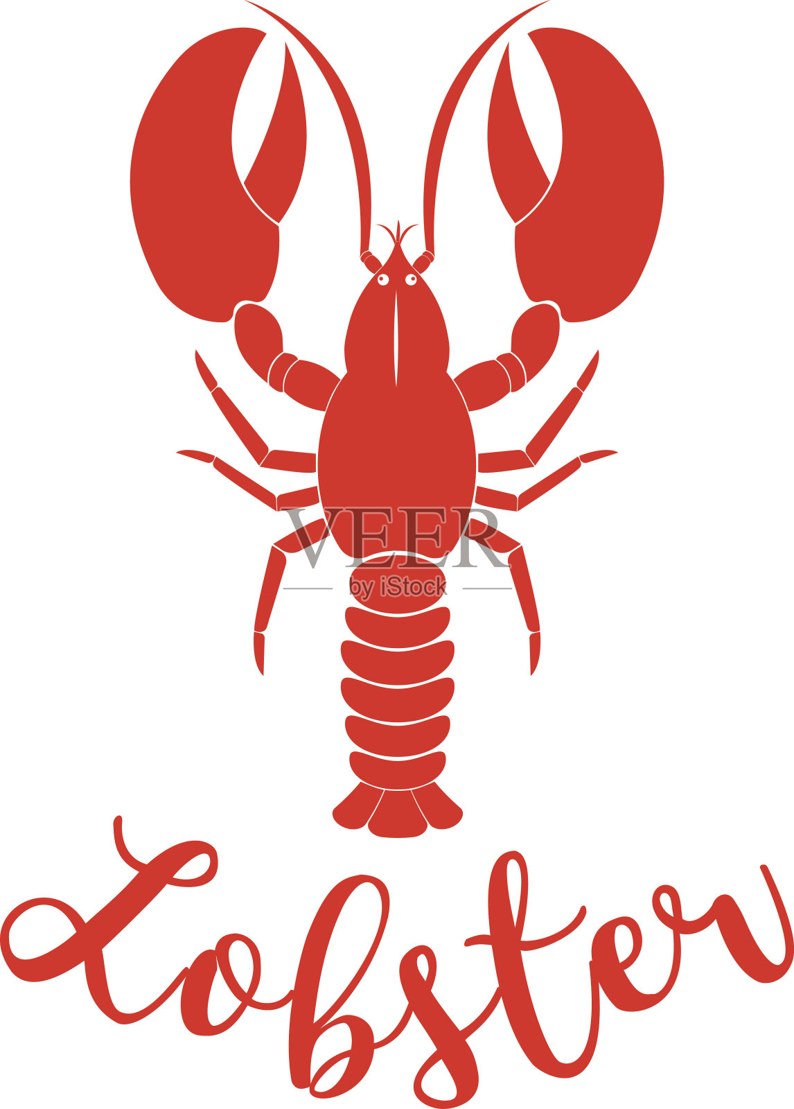海鲜餐厅标志模板与龙虾在白色的背景插画图片素材