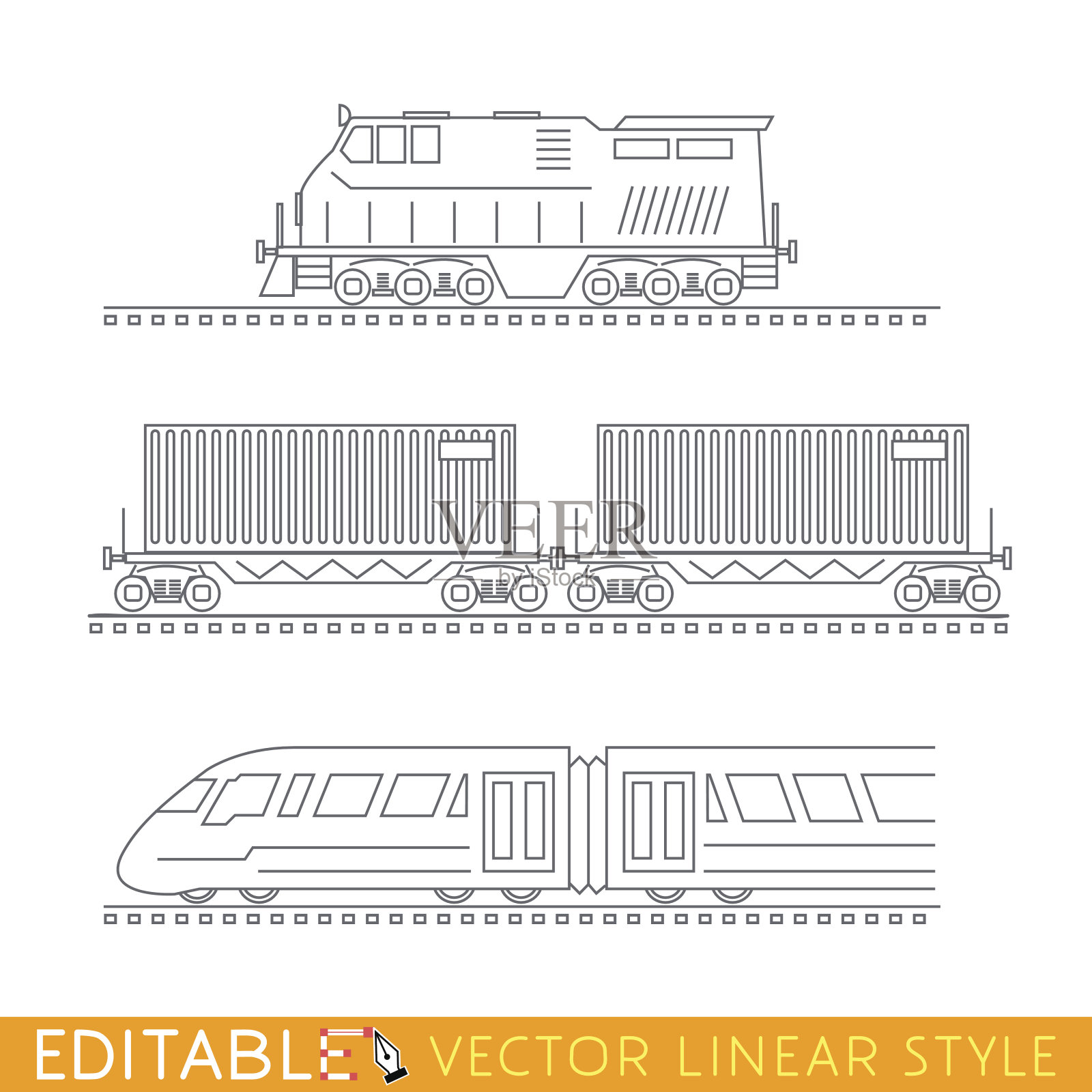 铁路运输。火车头，车厢和现代高速列车。可编辑的插画图片素材