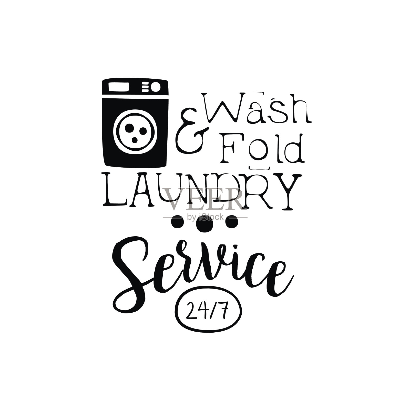 洗衣店干洗服务的黑白标志设计元素图片