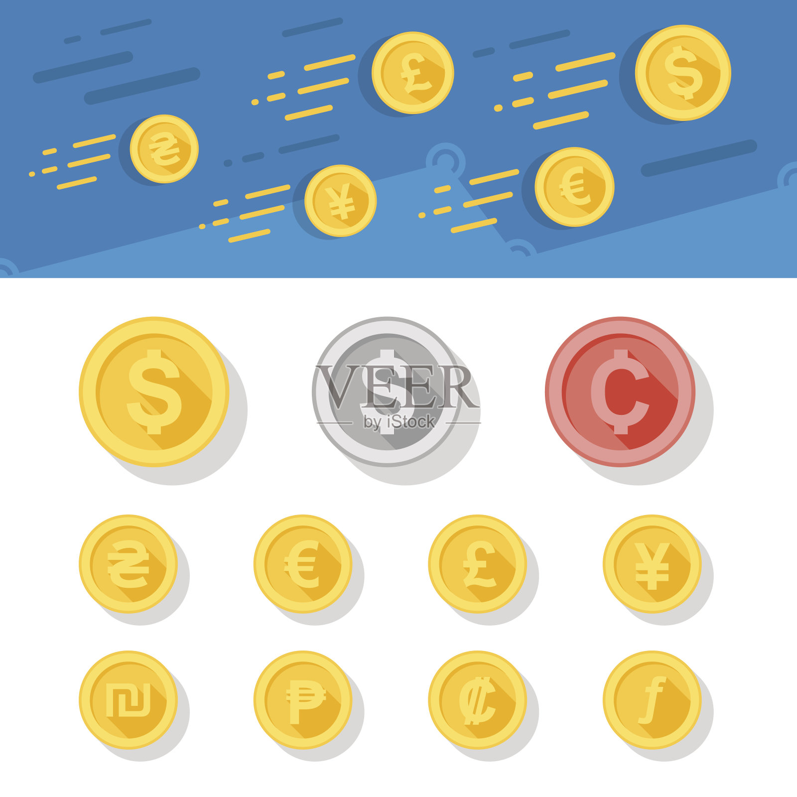 不同货币的扁平样式硬币。插画图片素材