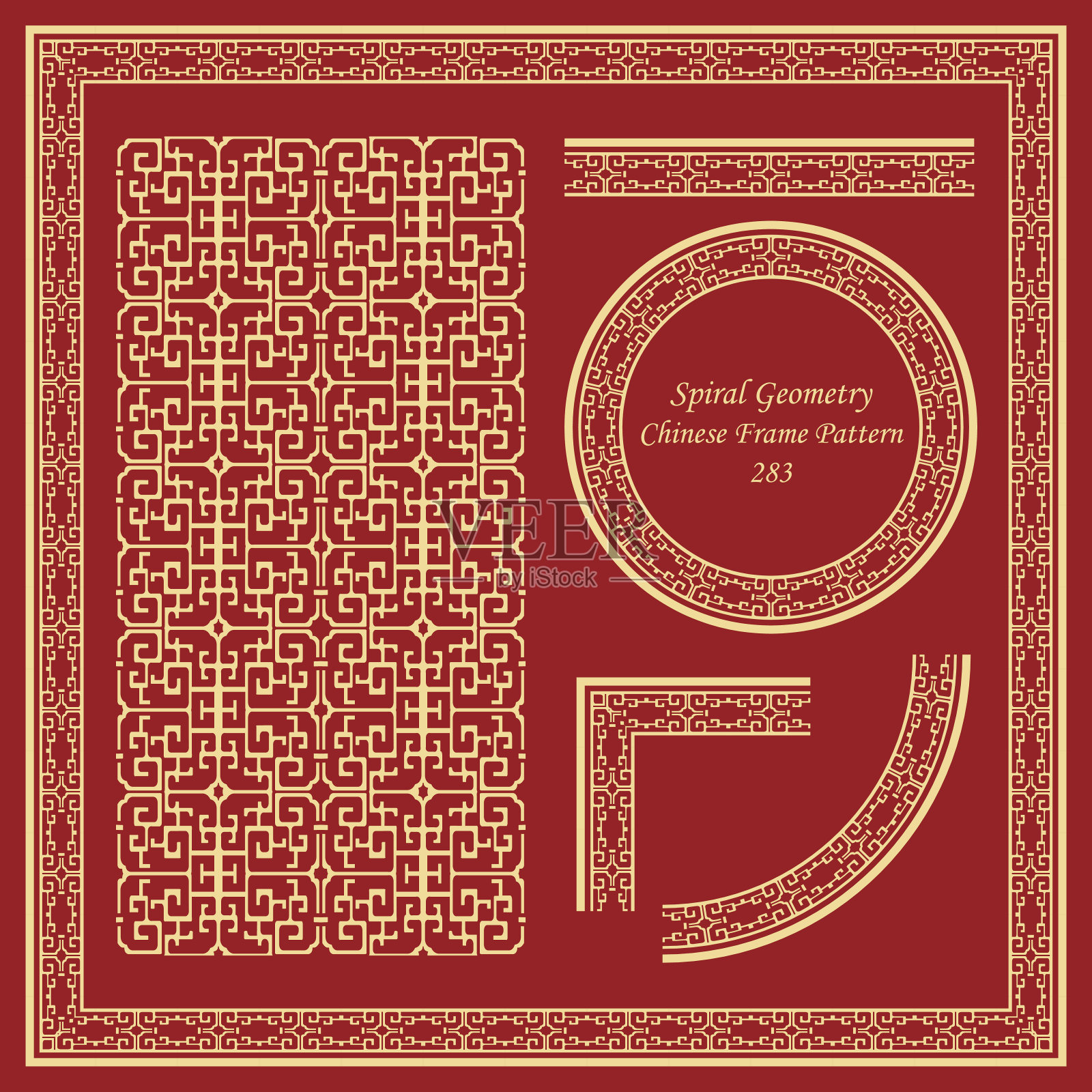 古董中国框架模式设置螺旋几何交叉插画图片素材