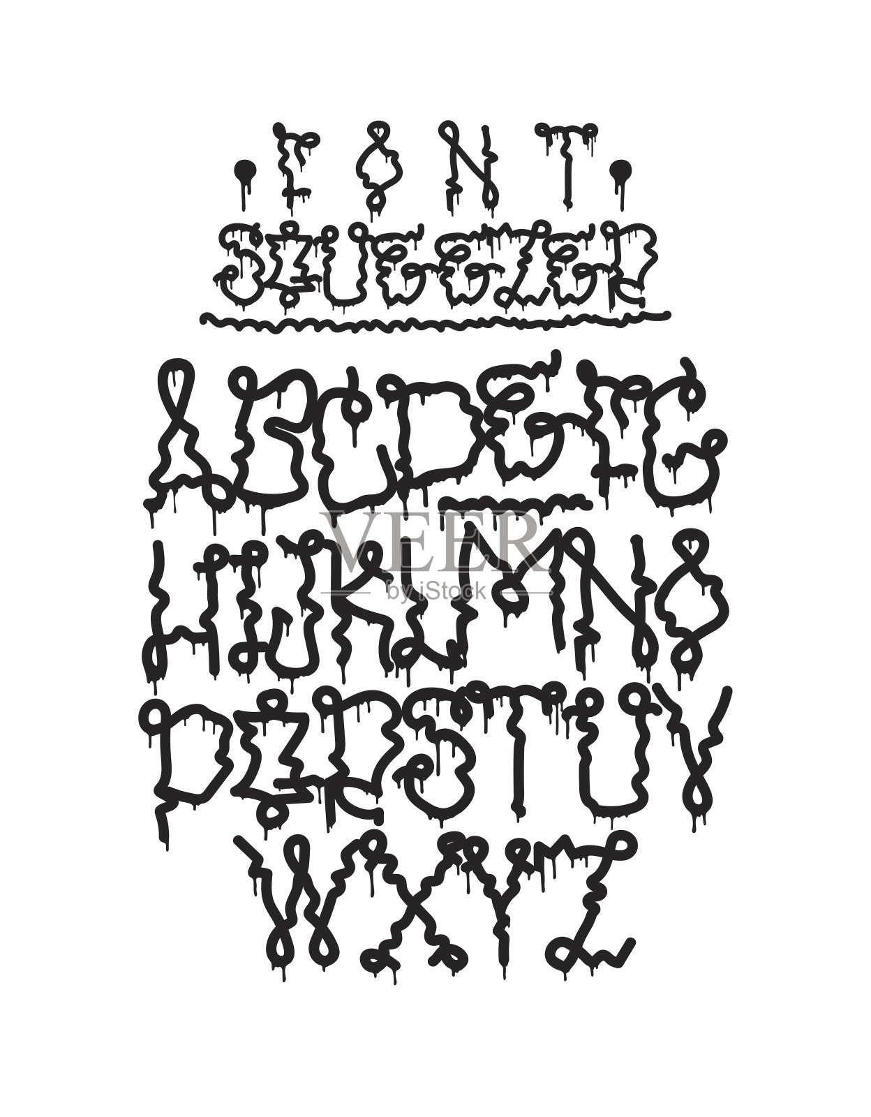 涂鸦字体压榨机设计元素图片