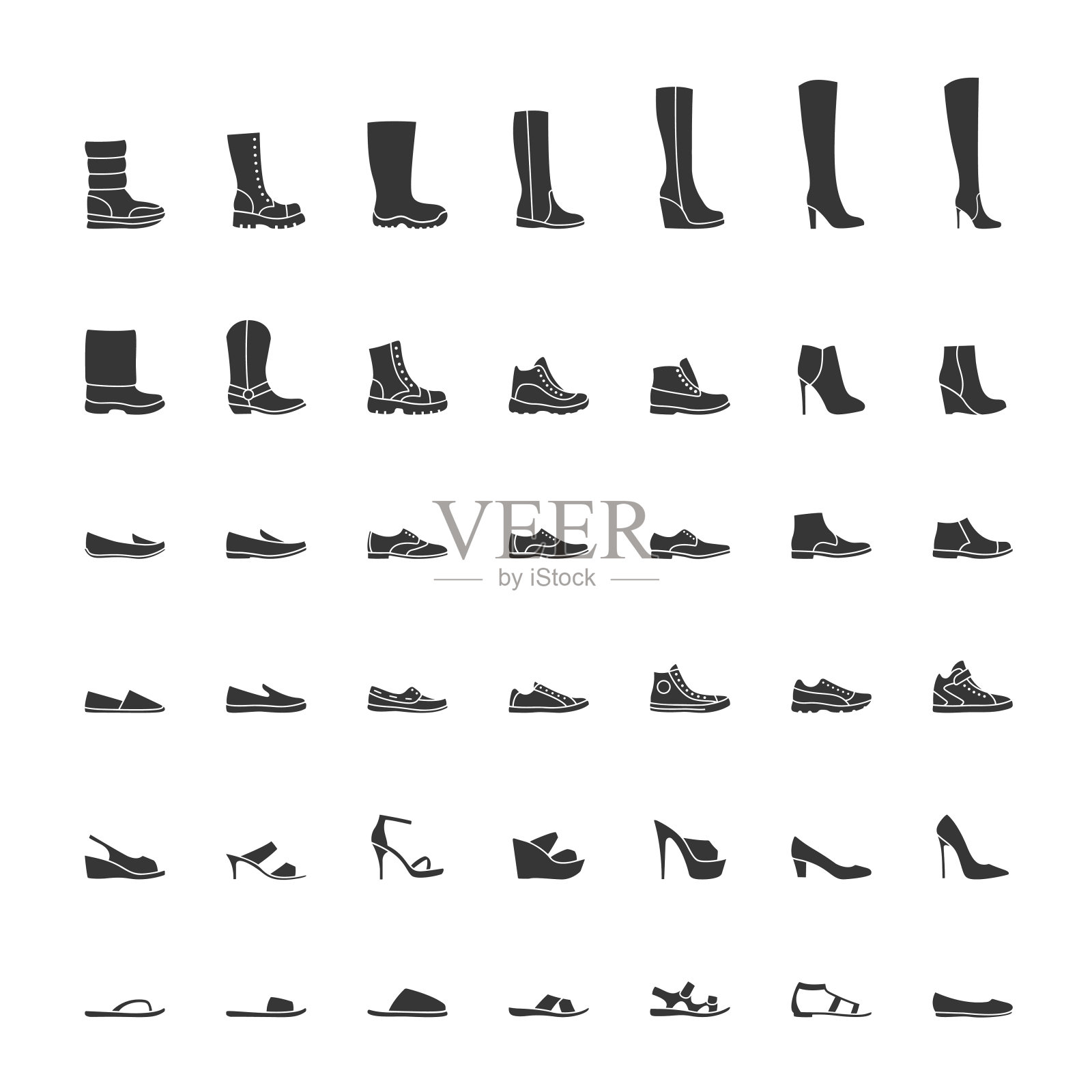 黑色鞋标集，男女时尚鞋。向量插画图片素材