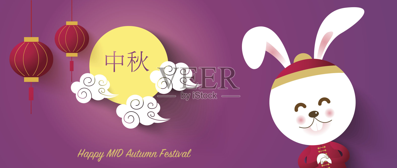 庆祝兔子卡通，中秋节，翻译设计模板素材