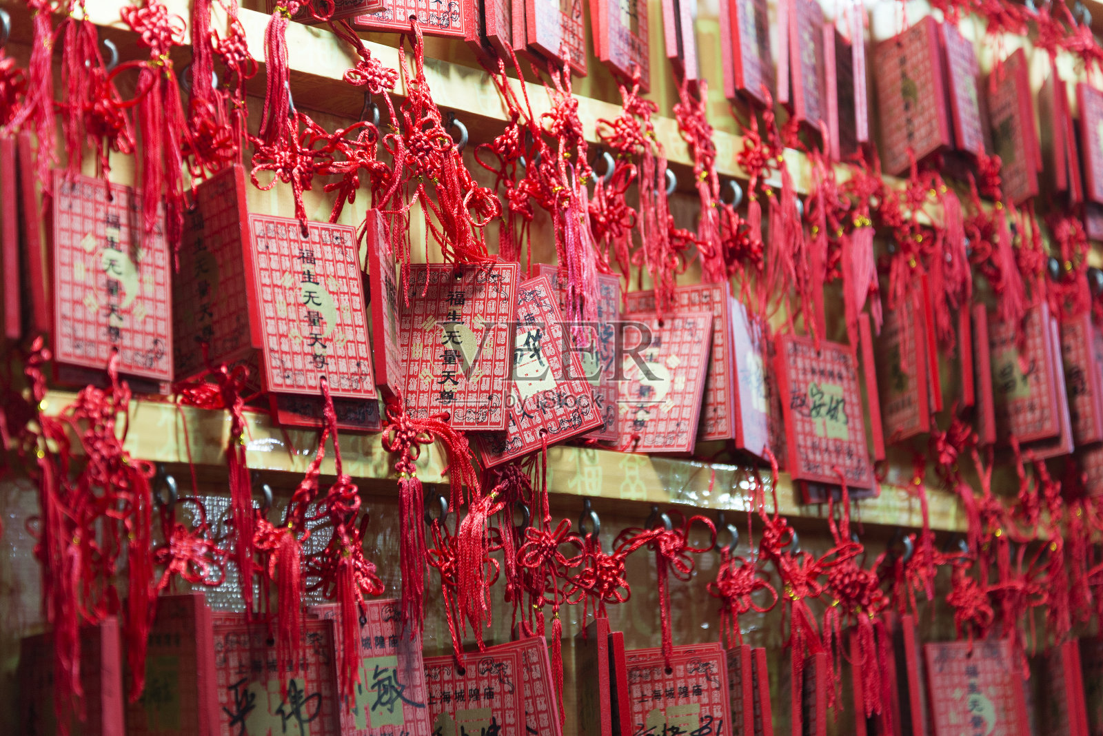 吉祥的祝愿在中国的寺庙照片摄影图片