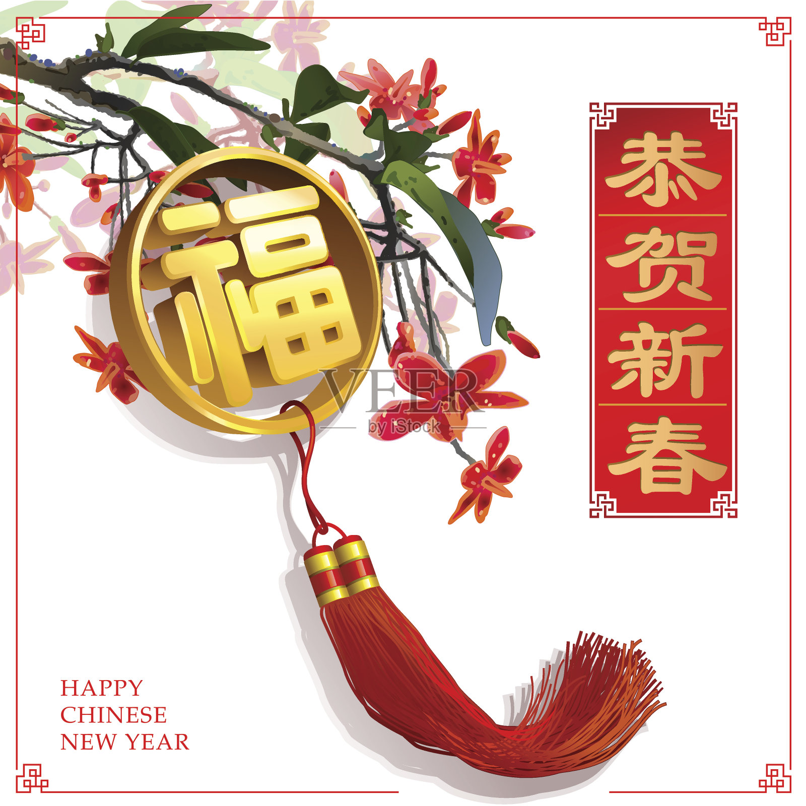 中国新年背景背景图片素材