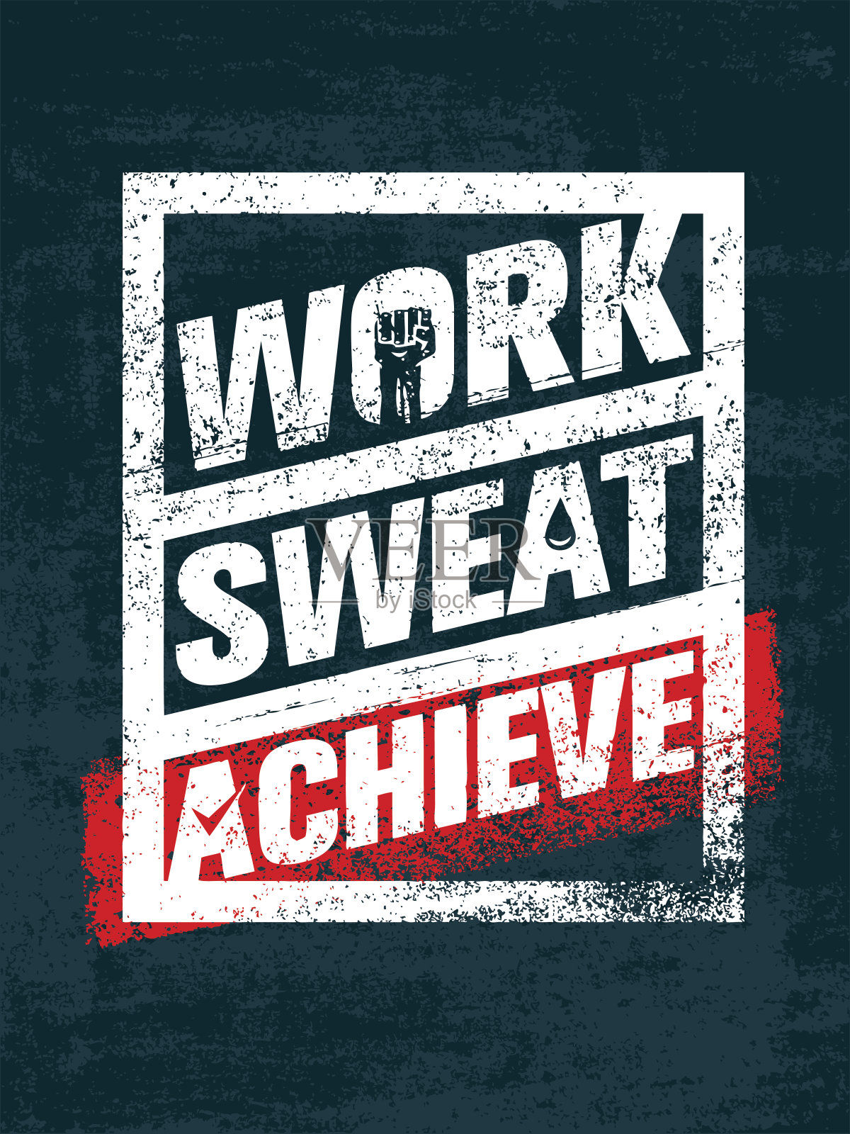工作。汗水。实现。锻炼和健身动机引用。创意矢量排版Grunge旗帜概念插画图片素材