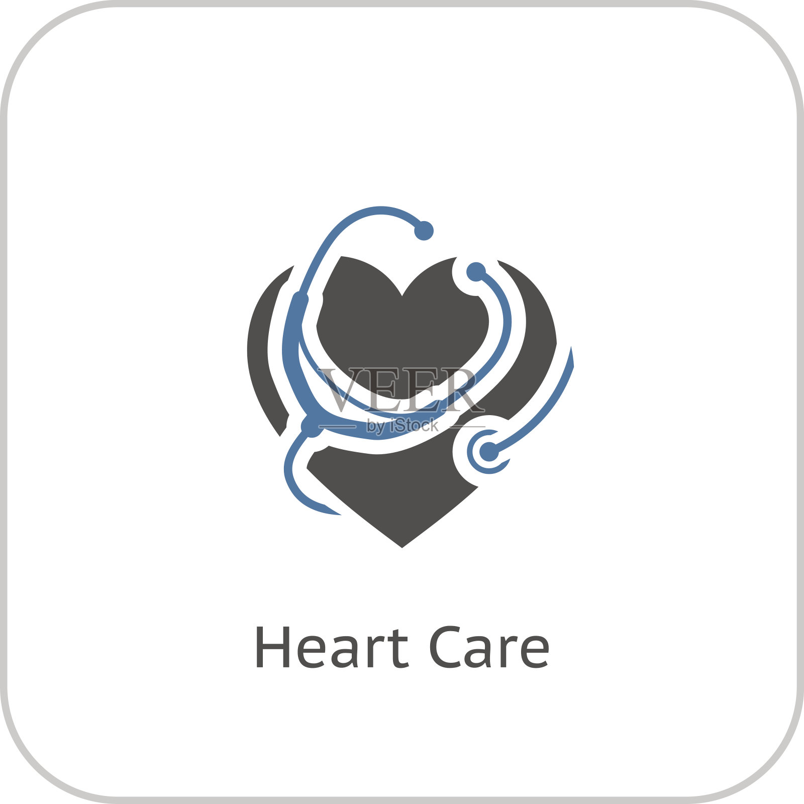 心脏保健图标。平面设计。插画图片素材
