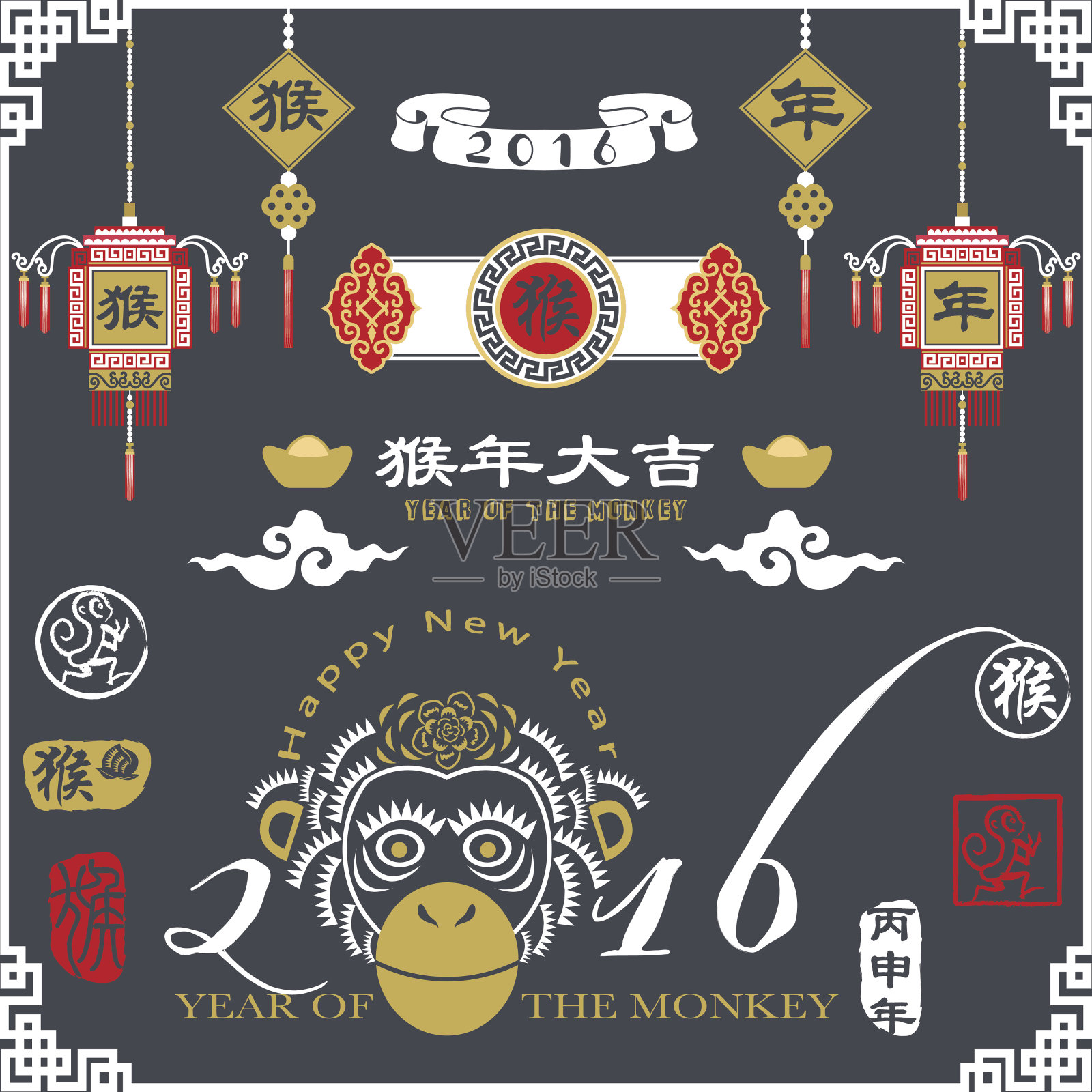 黑板猴年中国新年-插图插画图片素材