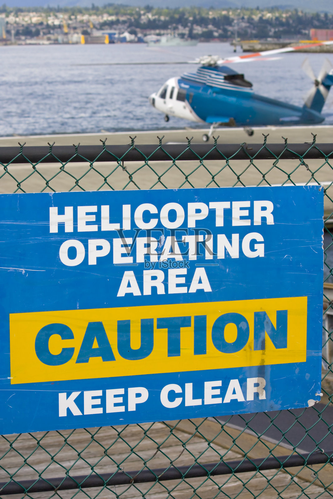 直升机警告标志照片摄影图片