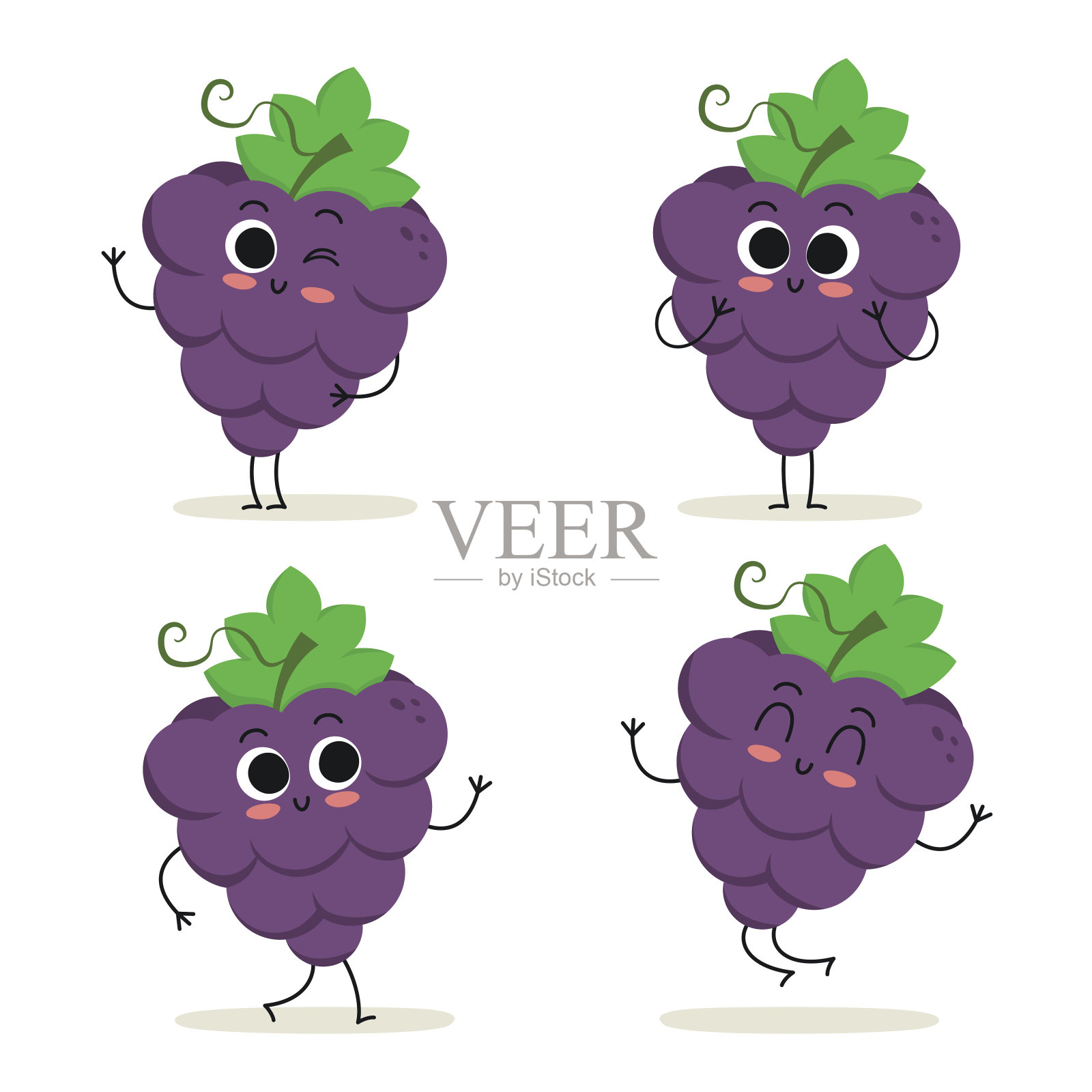 葡萄。可爱的水果性格集孤立在白色设计元素图片