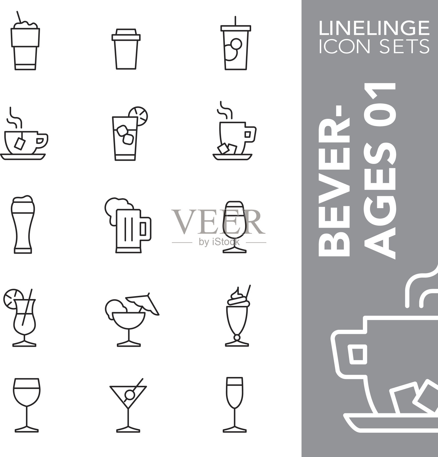 Linelinge Beverages 01细线图标设置设计元素图片
