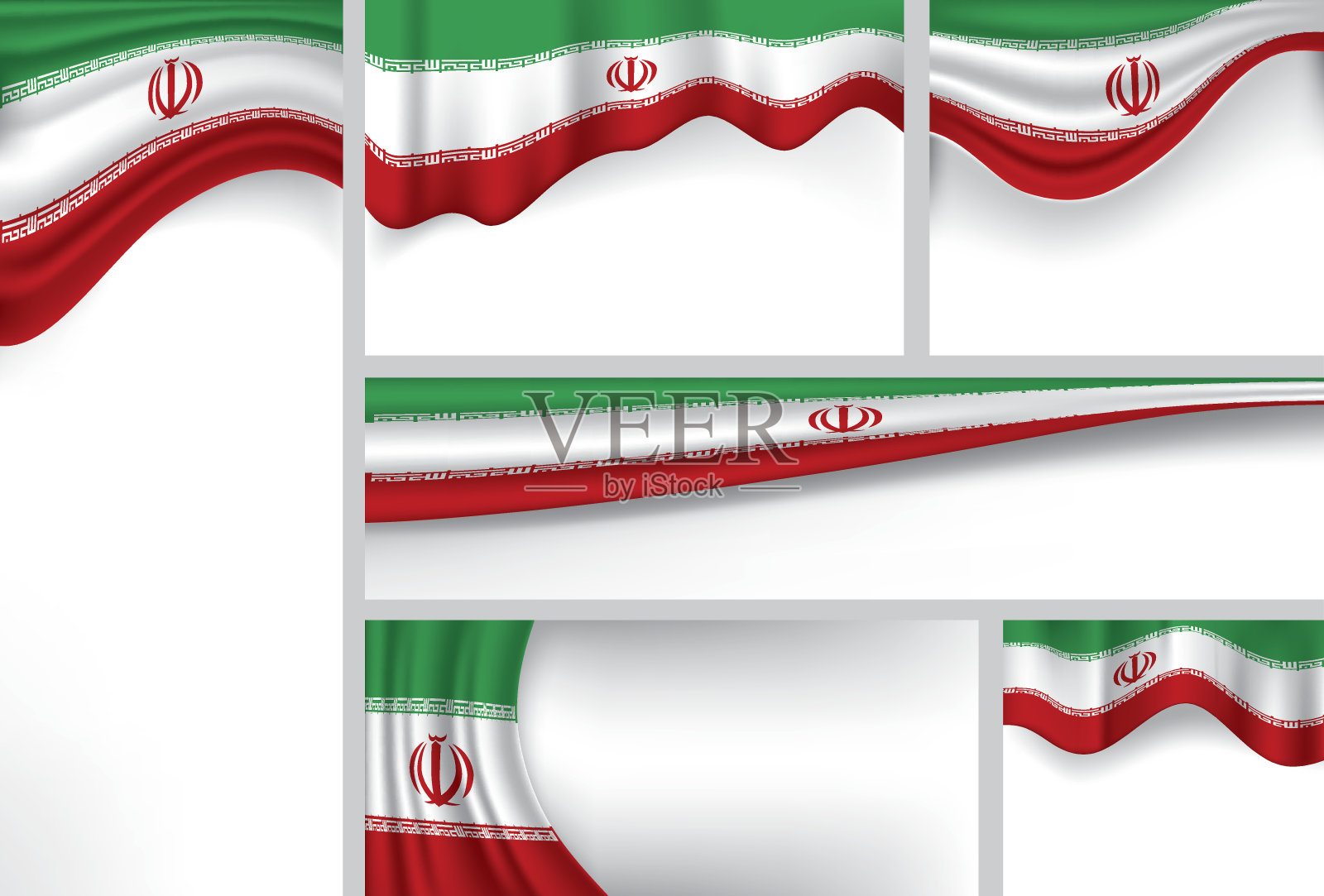 抽象伊朗国旗，伊朗颜色(矢量艺术)插画图片素材