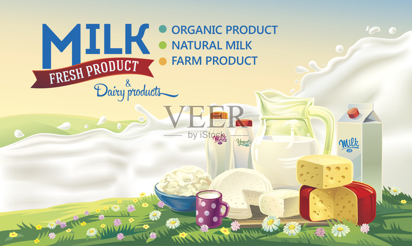 以牛奶为背景的乳制品。插画图片素材