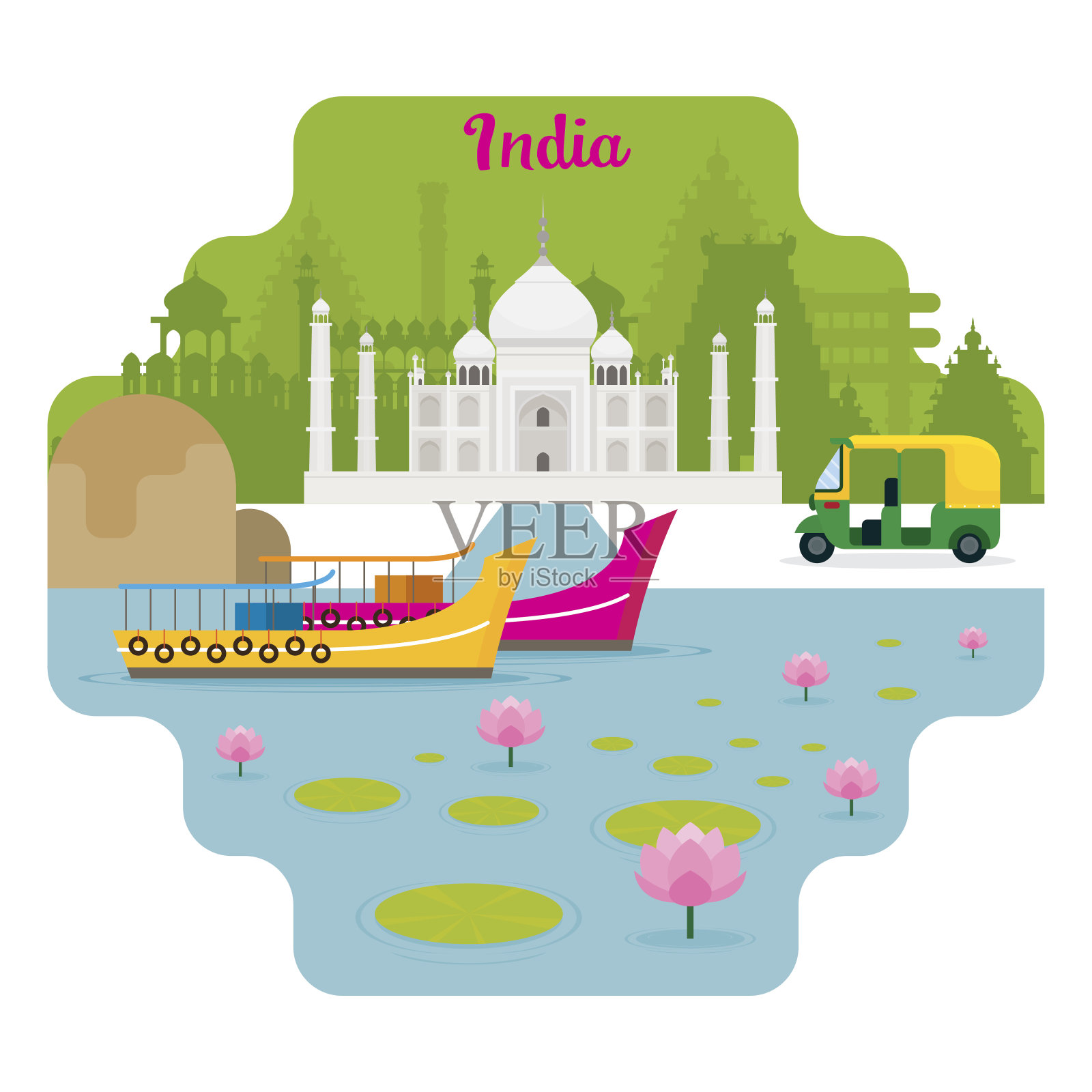 印度旅游和景点地标设计元素图片