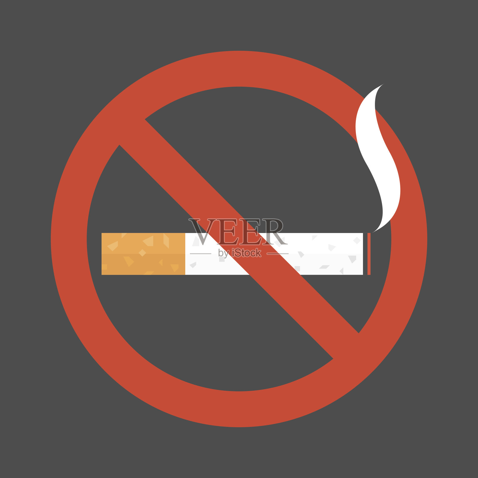 非吸烟区标志标志插画图片素材