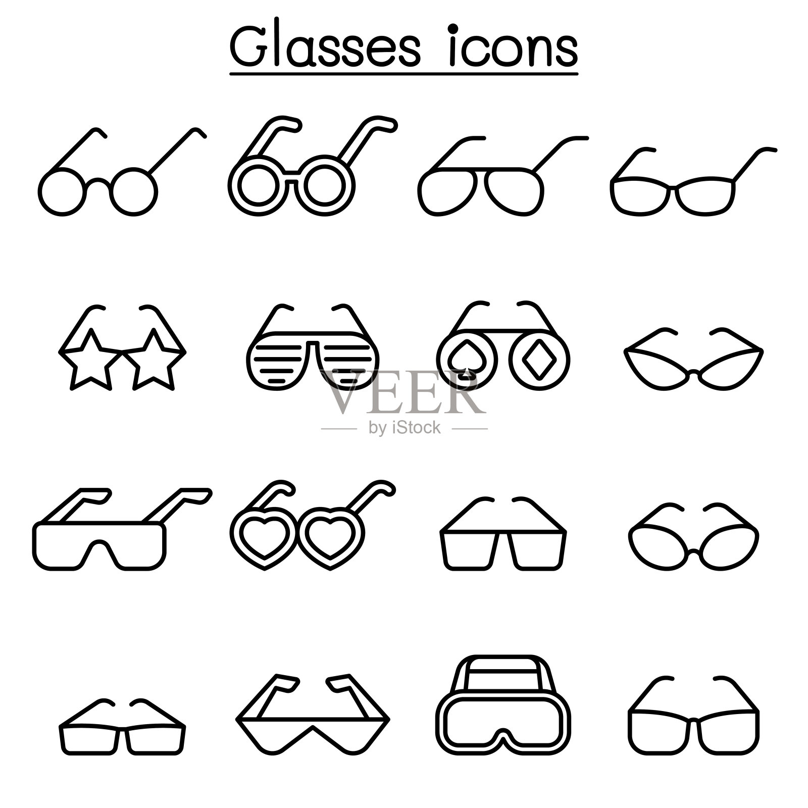 眼镜图标设置在细线风格图标素材