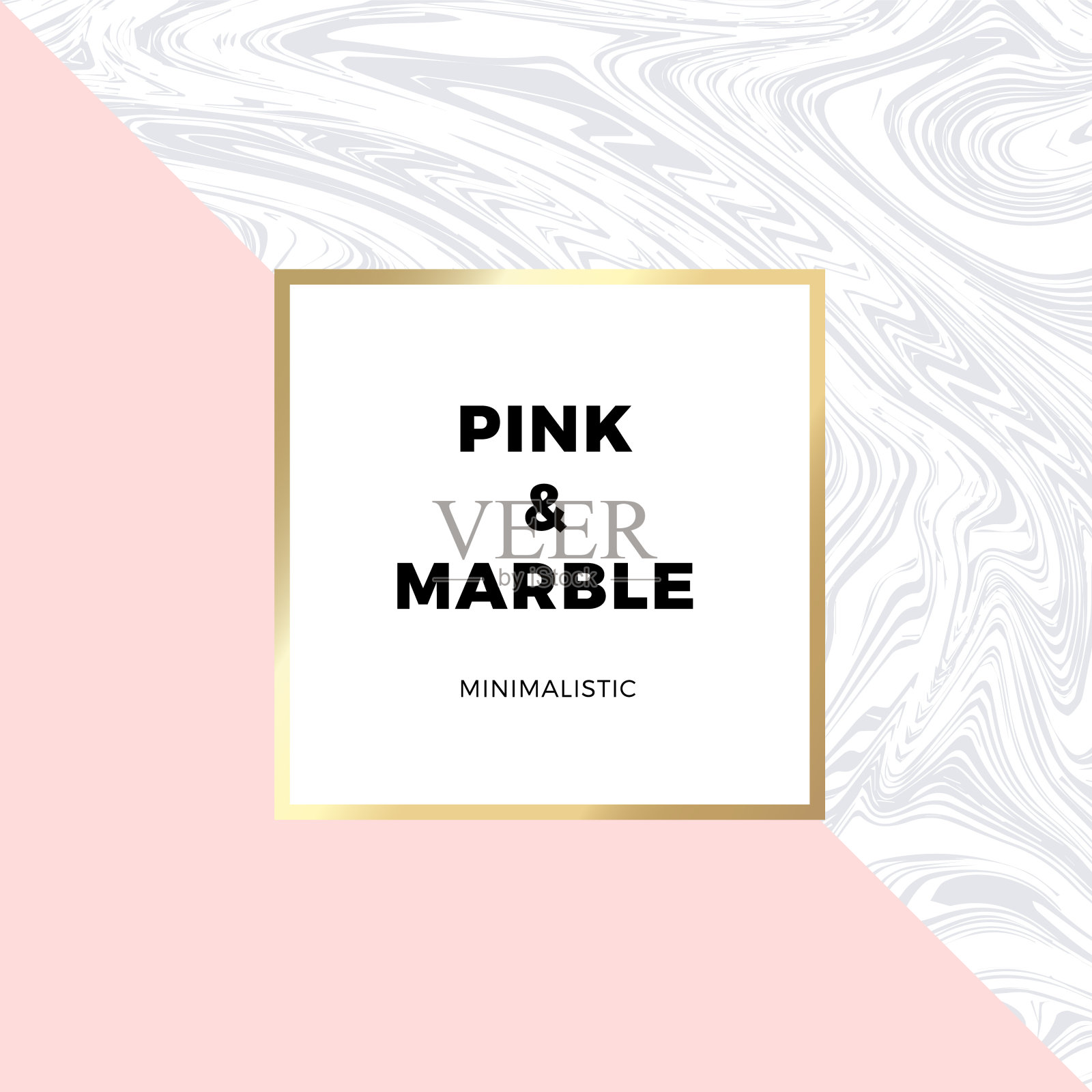 时尚的粉红色几何卡片或传单设计与对比形状，大理石纹理，黄金框架和文本空间。矢量图插画图片素材