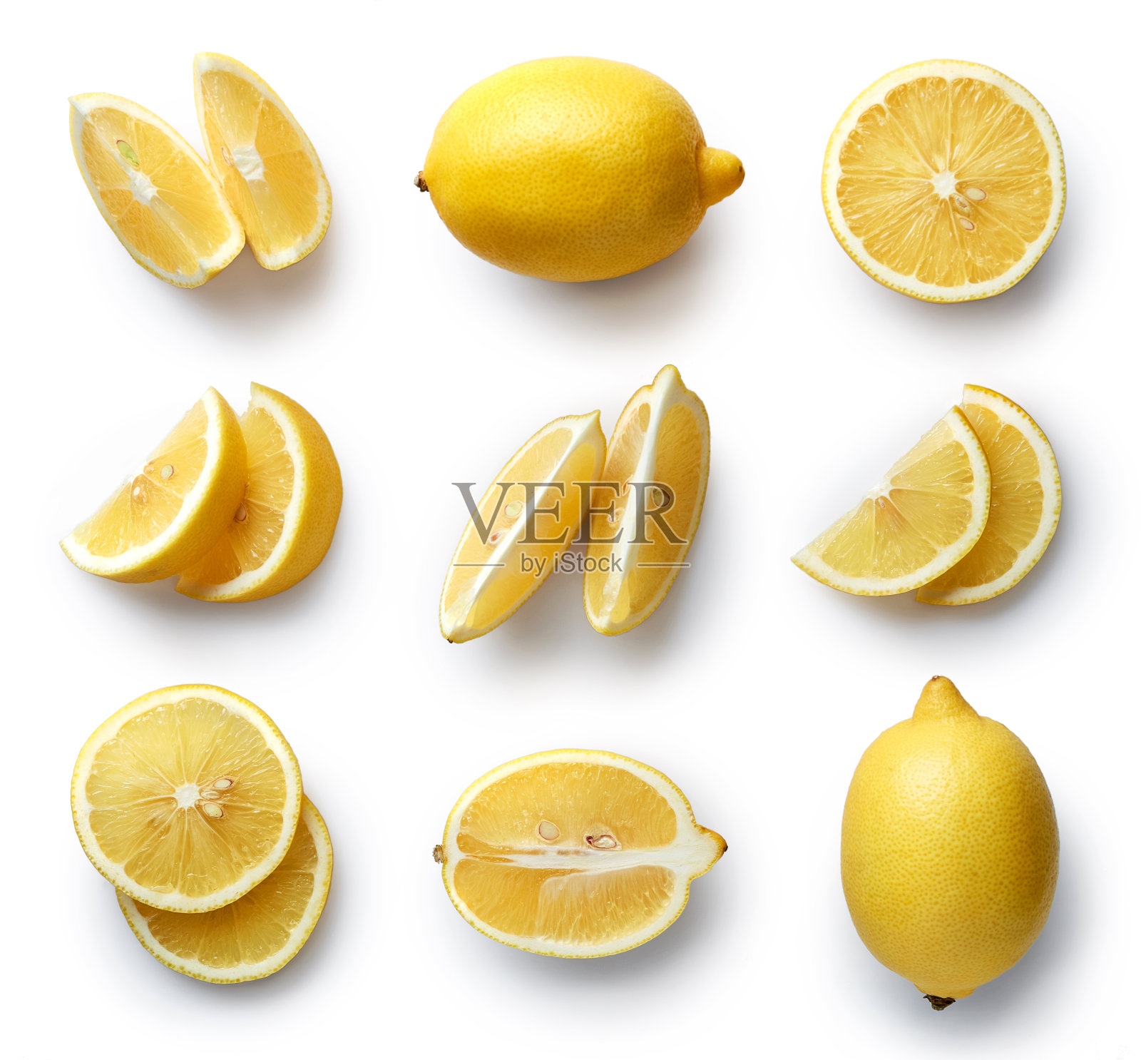白色背景上分离的新鲜柠檬照片摄影图片