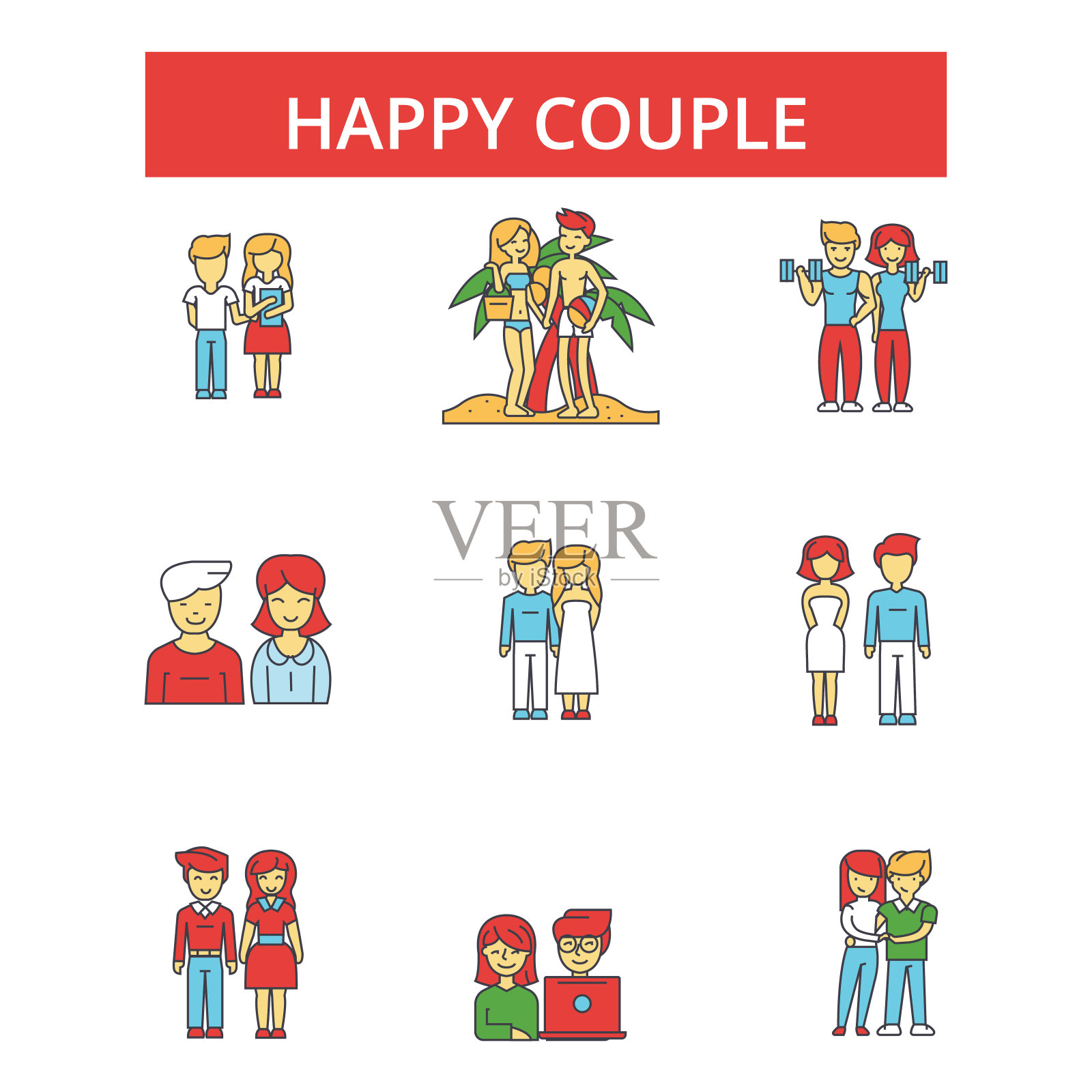 幸福夫妇插图，细线图标，线性平面符号，矢量符号，轮廓象形图设置，可编辑的笔画插画图片素材