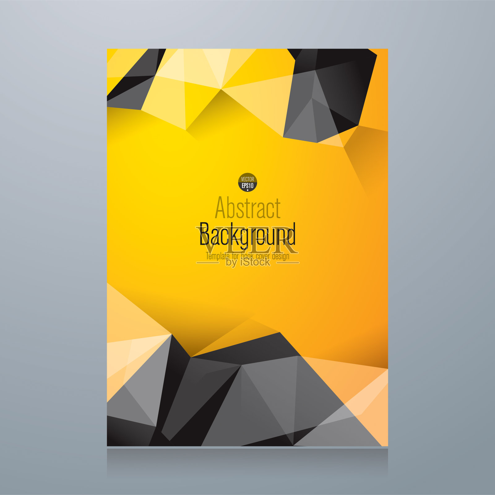 黑色和黄色抽象背景封面设计。设计模板素材