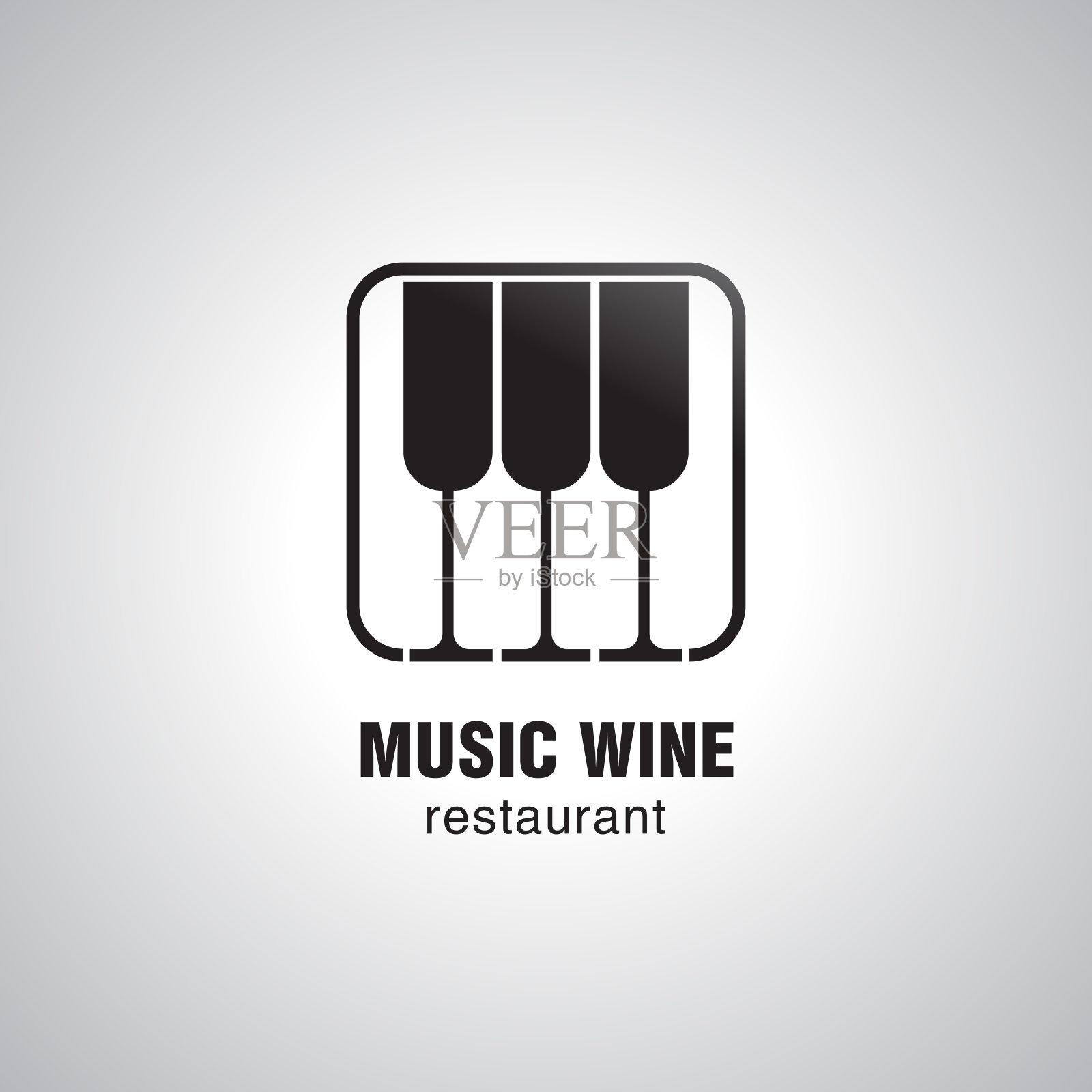标志音乐葡萄酒餐厅插画图片素材