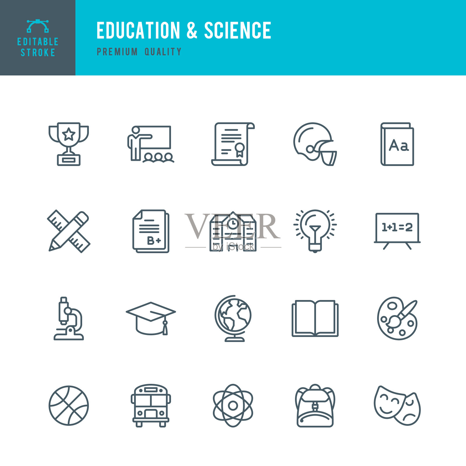 教育和科学-一组细线矢量图标插画图片素材