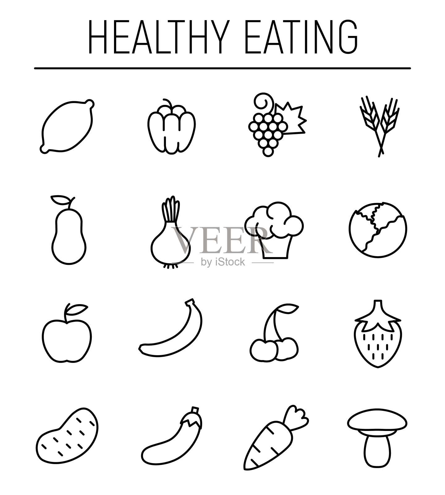 一套健康的饮食图标在现代细线风格。图标素材