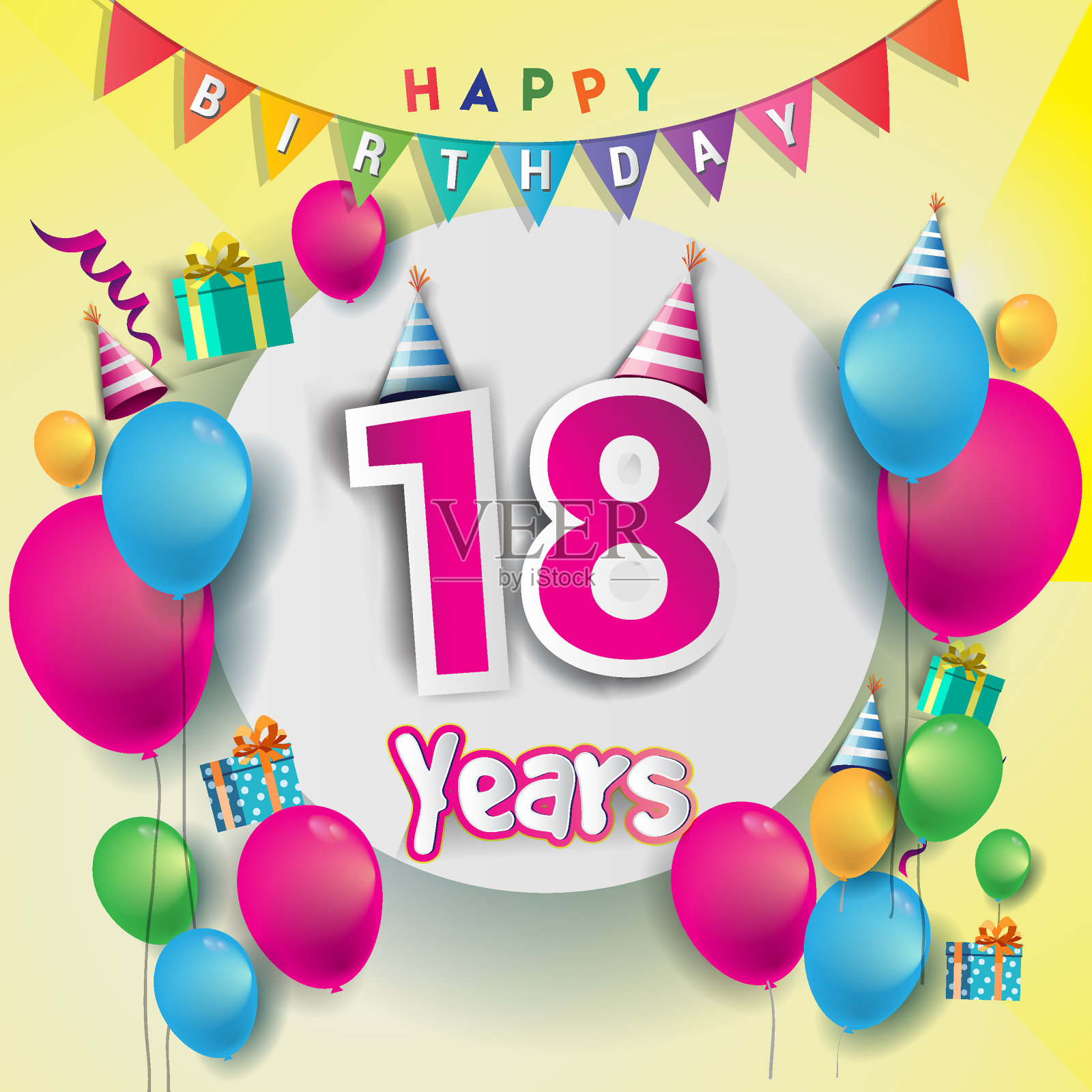 18周年庆典、生日卡或贺卡设计与礼品盒和气球，彩色矢量元素为周年庆典。设计模板素材