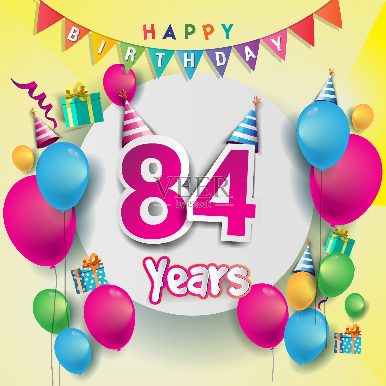 84周年庆典，生日贺卡或贺卡设计与礼品盒和气球，彩色矢量元素为庆祝周年派对。设计模板素材
