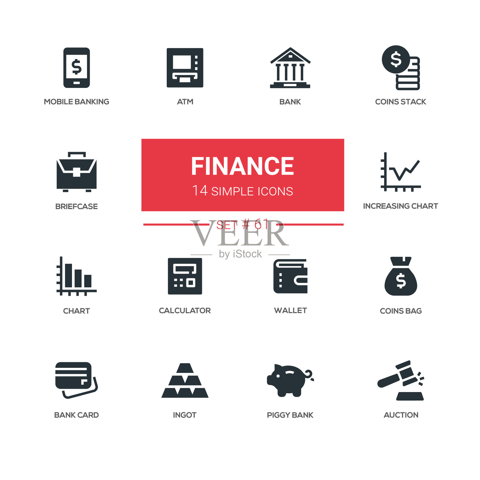 商业和金融系列设计图标集图标素材