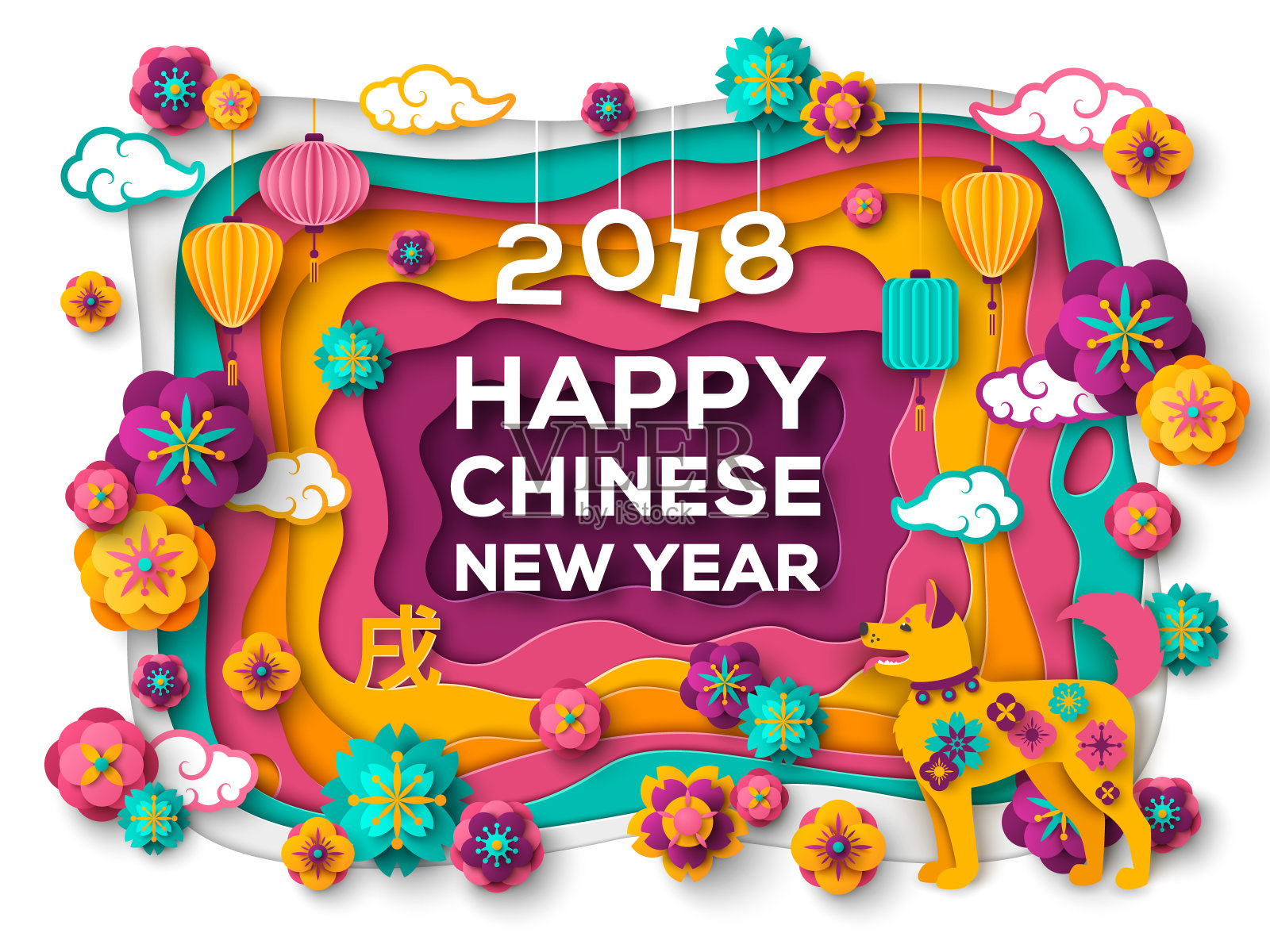 2018年中国剪纸新年贺卡设计模板素材