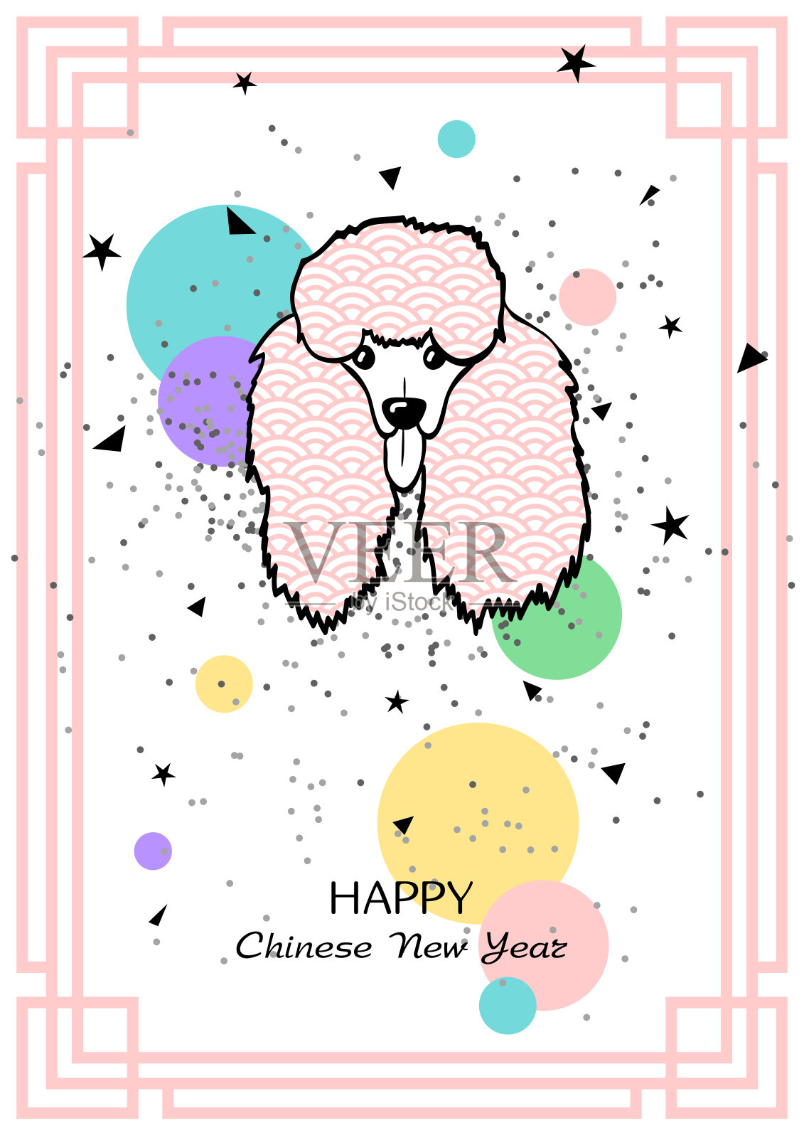 新年快乐!2018年中国新年贺卡。2018狗年。贵宾犬小狗。可爱的设计。向量的背景。狗设计模板素材