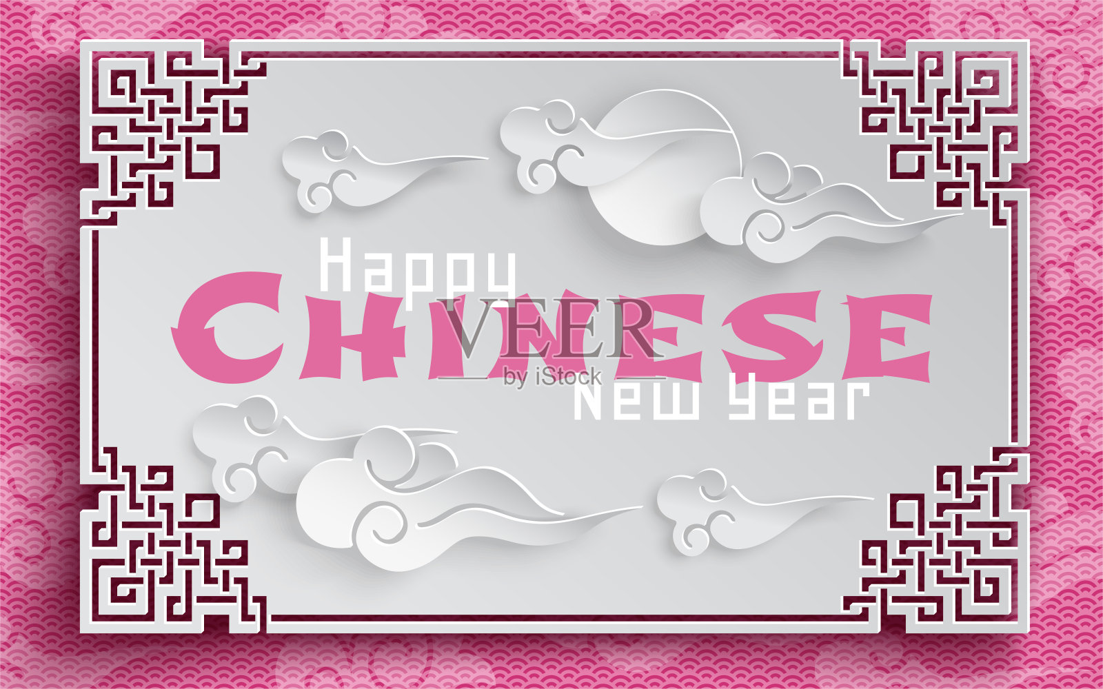 太阳和云彩与东方框架上的粉红色图案背景为中国新年贺卡，剪纸风格。向量设计模板素材