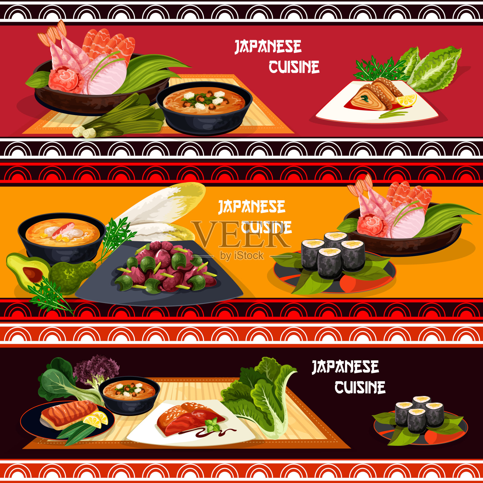 日本料理餐厅的招牌海鲜菜插画图片素材