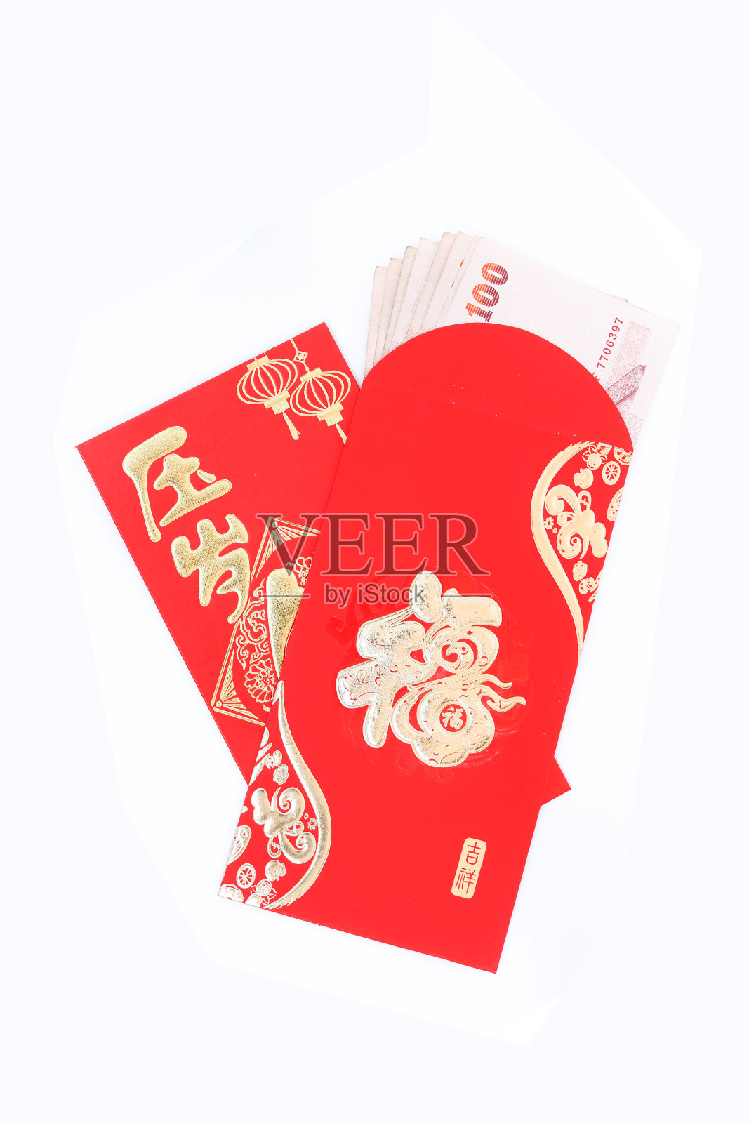 春节的红包和压岁钱照片摄影图片