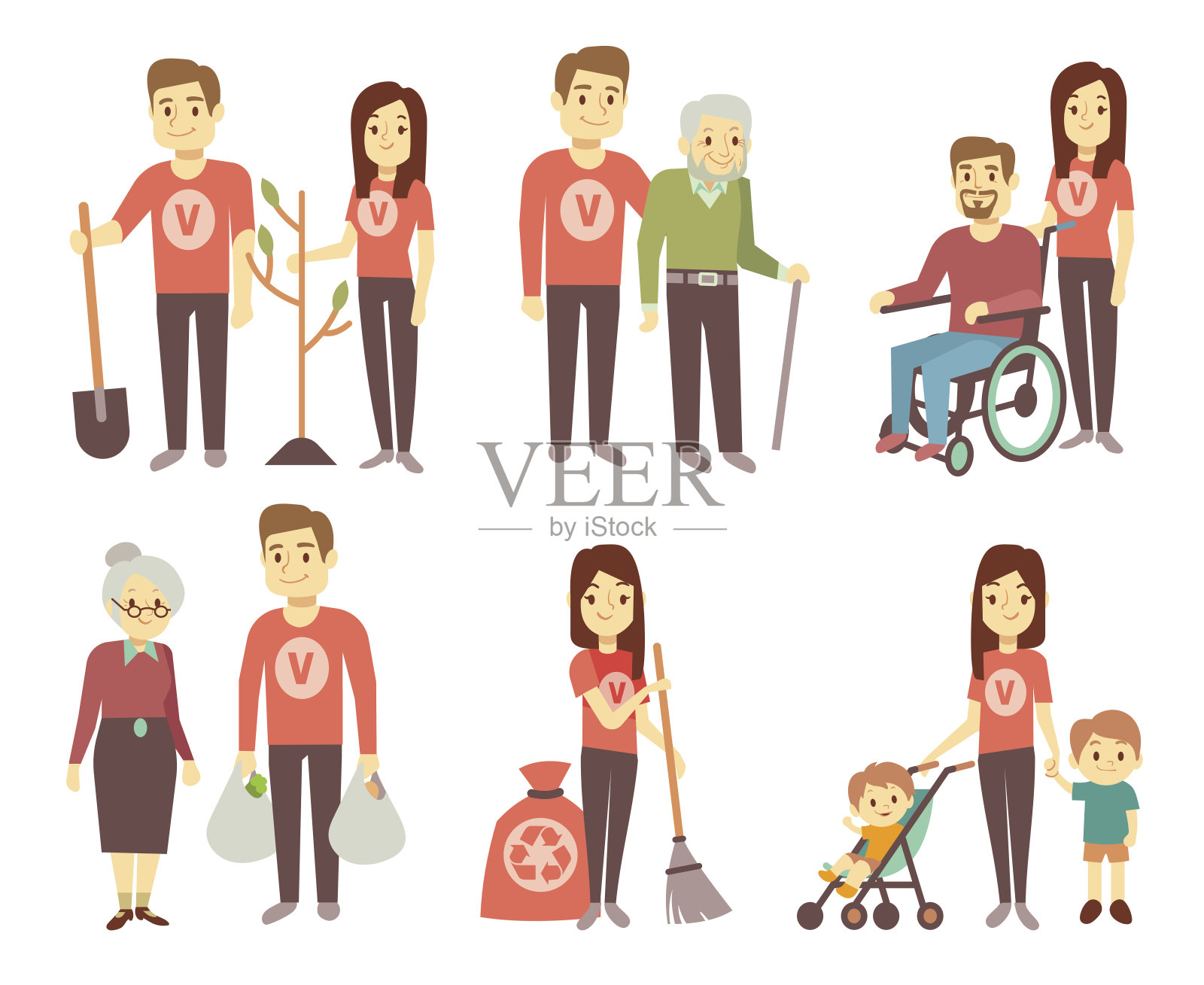 帮助残疾人志愿者矢量字符设置为志愿概念设计元素图片