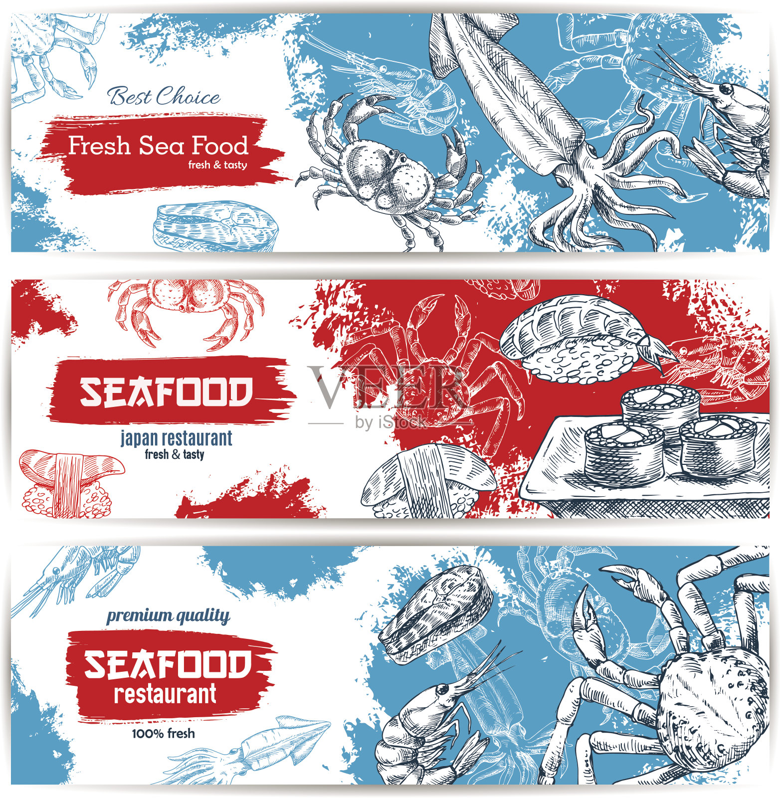 新鲜海鲜及鱼食速写横幅插画图片素材