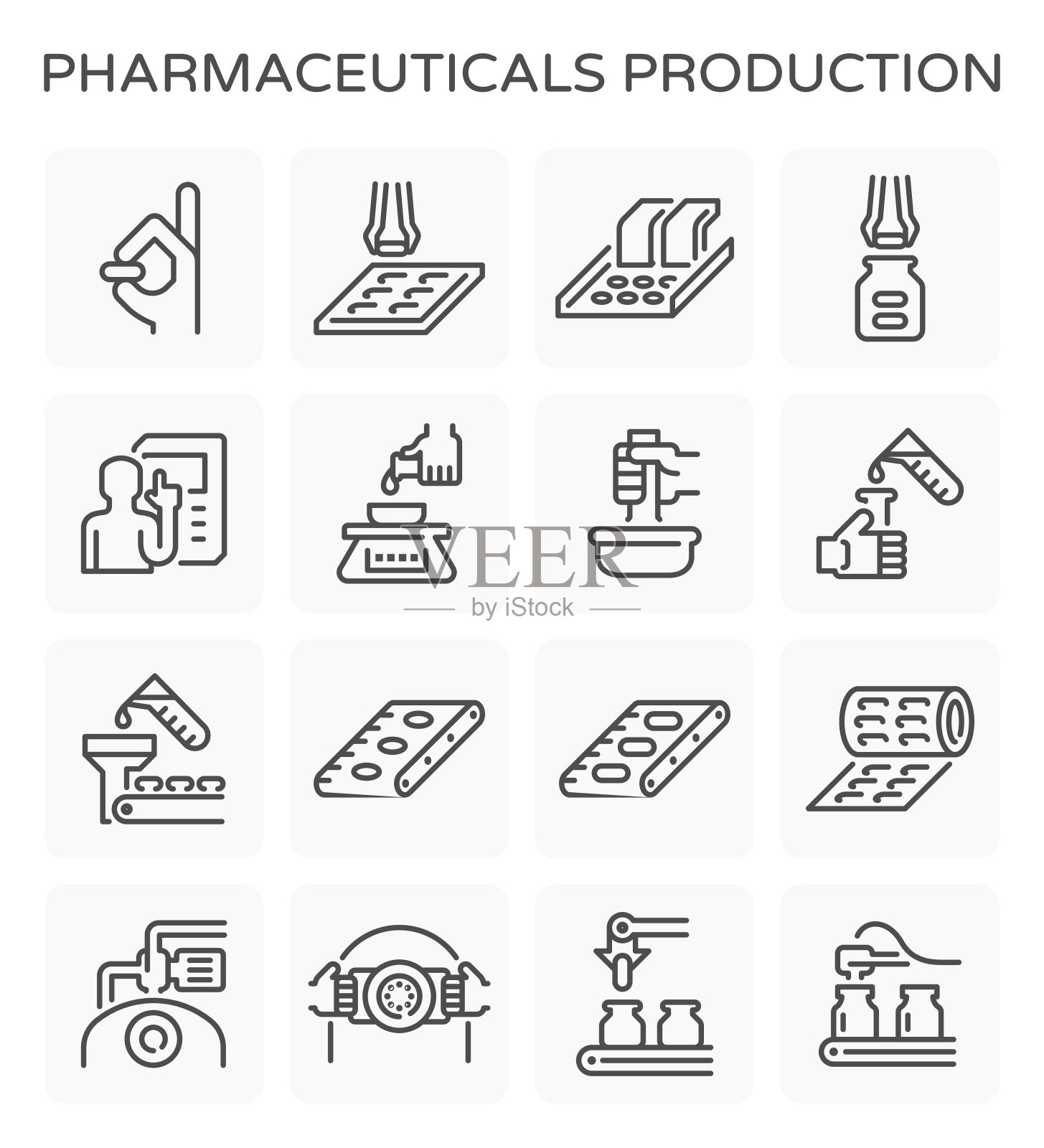 药品生产的图标插画图片素材